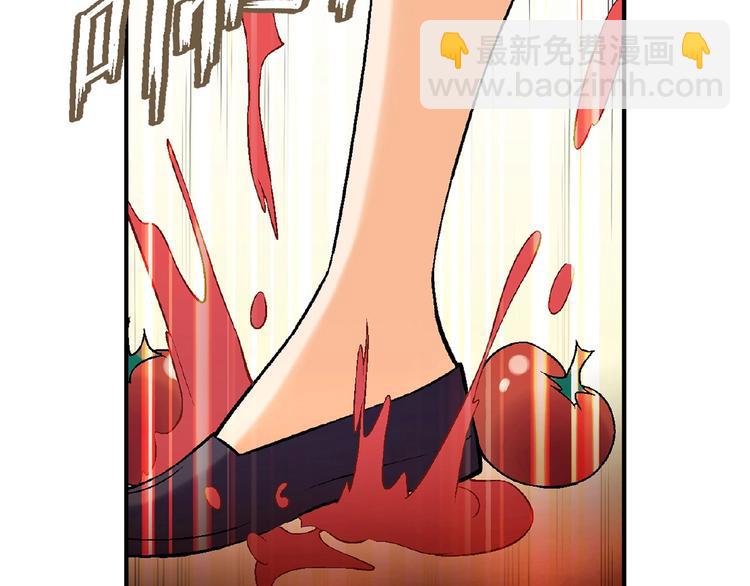 第123话 暴走模式！(1/3)-第124话