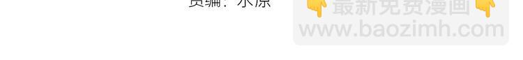 第125话 债主换人！(1/3)-第126话