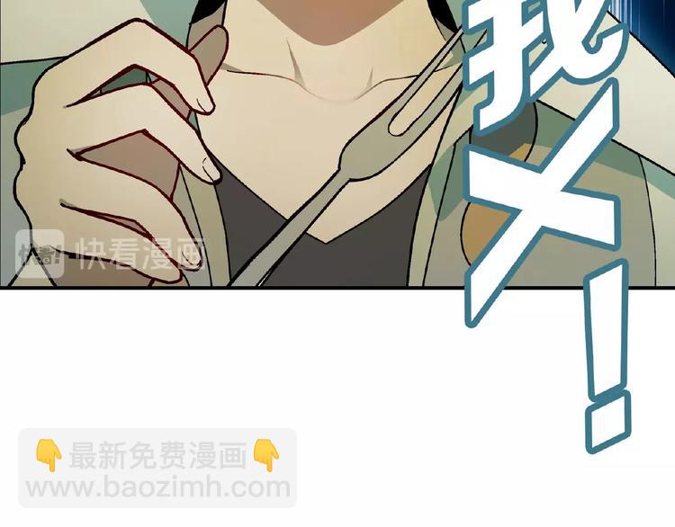 第127话 双重约会(1/3)-第128话