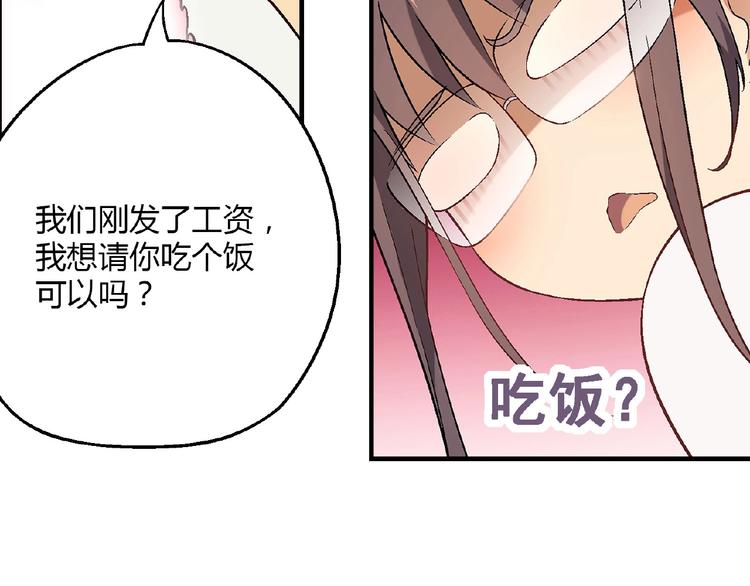 第127话 双重约会(1/3)-第128话
