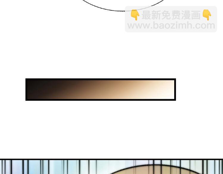 第129话 小姐姐，求放过(1/4)-第130话