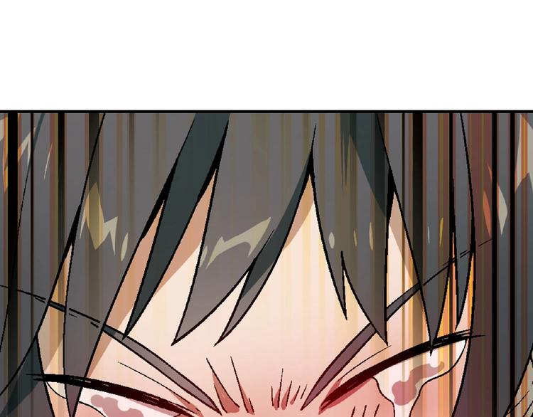 第139话 洗心革面(1/3)-第140话
