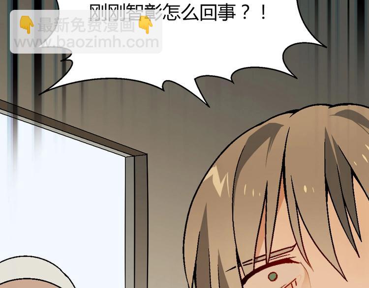 第141话  冒充有钱人(1/3)-第142话