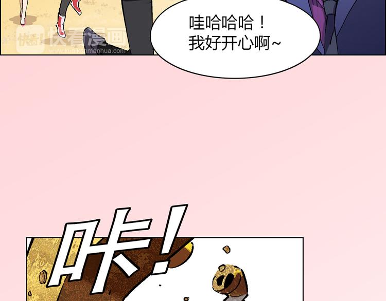 第15话 两个败者(1/2)-第16话