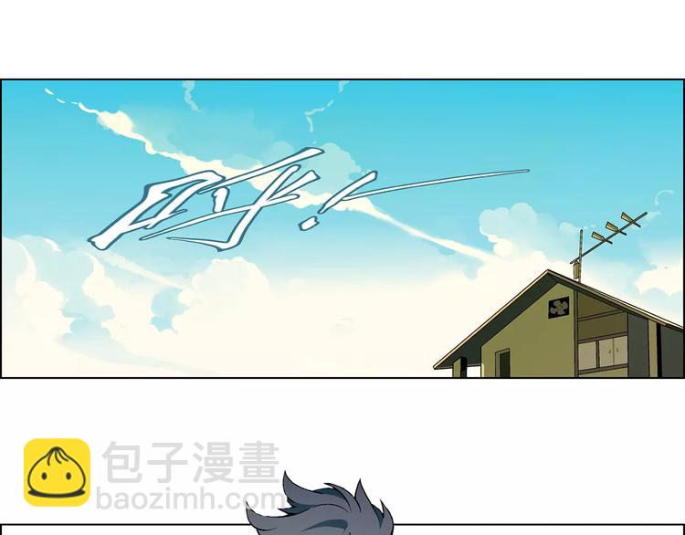 第17话 公司成立(1/2)-第18话