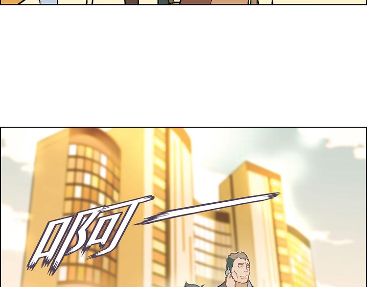 第3话 灵感闪现(1/3)-第4话