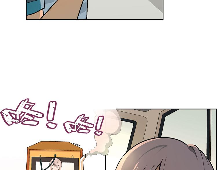 第3话 灵感闪现(1/3)-第4话