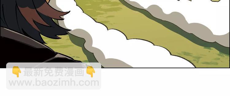 第33话 保护动物！？(1/2)-第34话