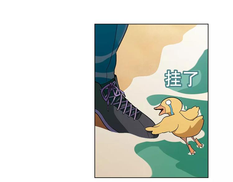 第37话 游泳要从小抓起(1/2)-第38话