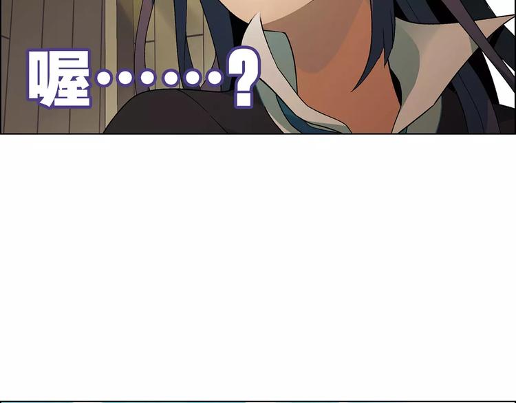 第39话 侦探的对决(1/2)-第40话