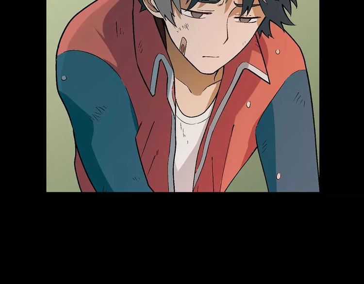 第45话 监视(1/2)-第46话