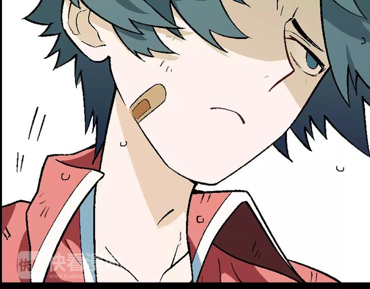 第45话 监视(1/2)-第46话