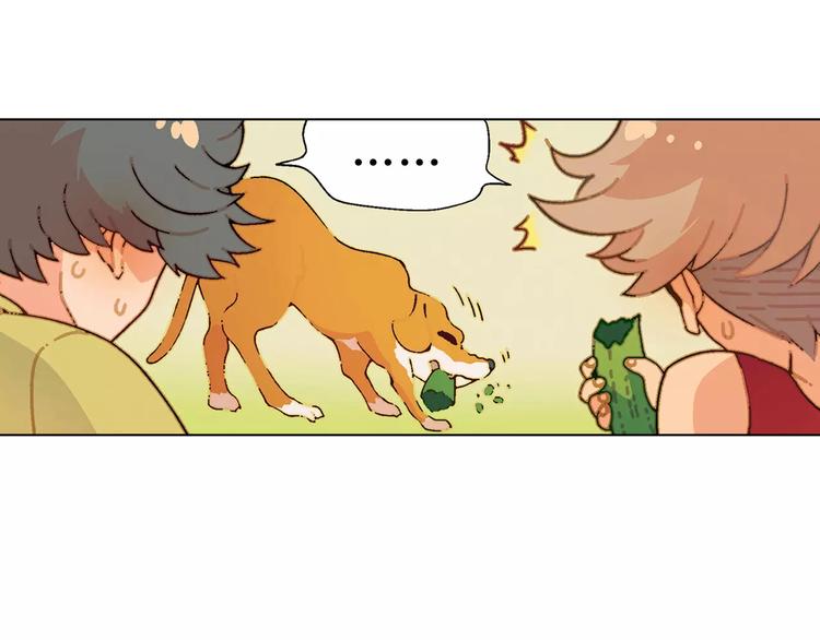 第45话 监视(1/2)-第46话