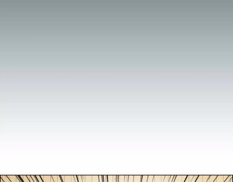 第49话 陷阱(1/2)-第50话