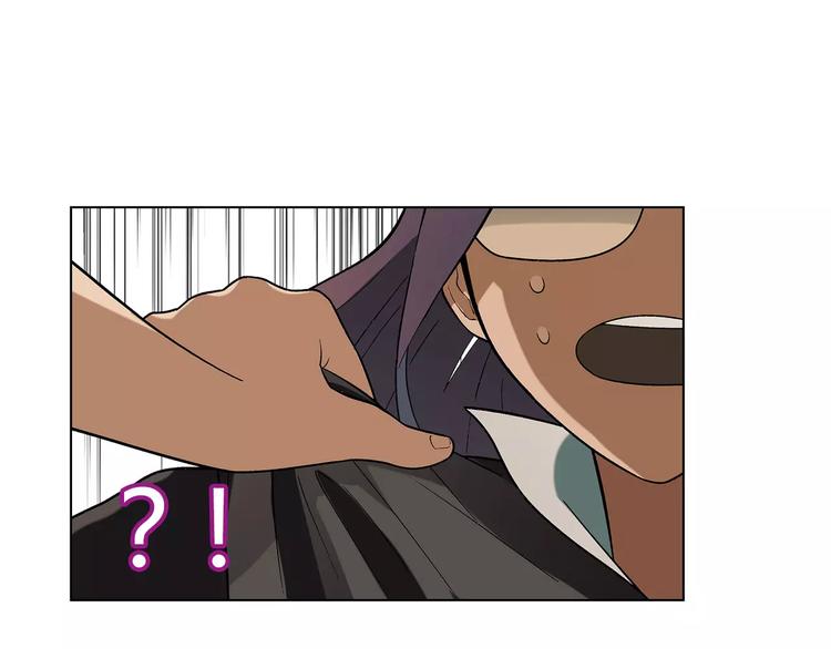 第53话 苦衷(1/2)-第54话