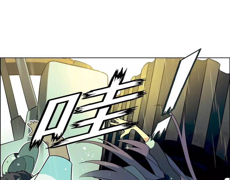 第53话 苦衷(1/2)-第54话