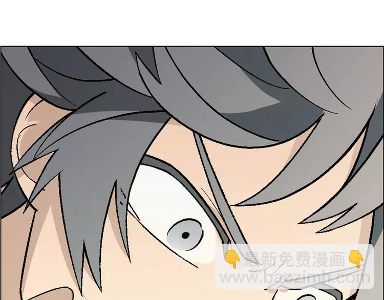 第53话 苦衷(1/2)-第54话