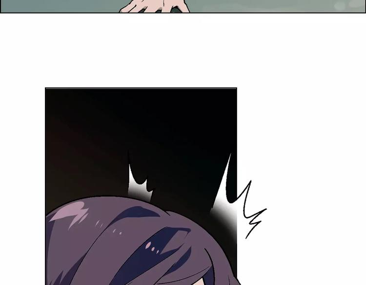 第53话 苦衷(1/2)-第54话