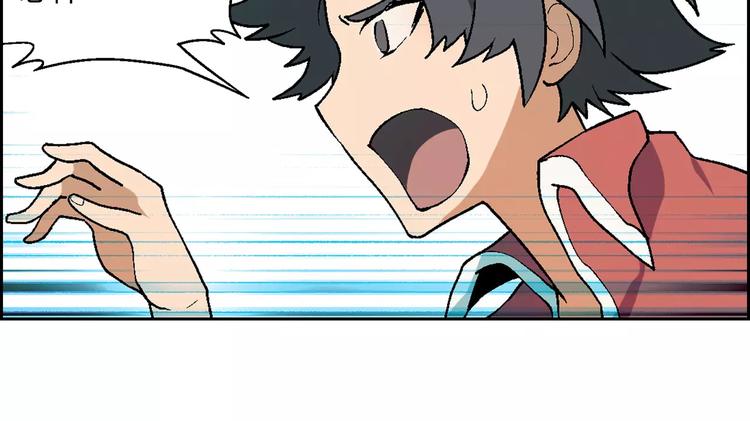 第55话 大计划(1/2)-第56话