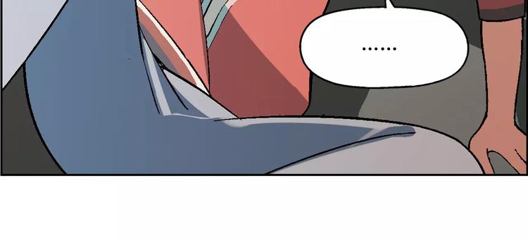 第55话 大计划(1/2)-第56话
