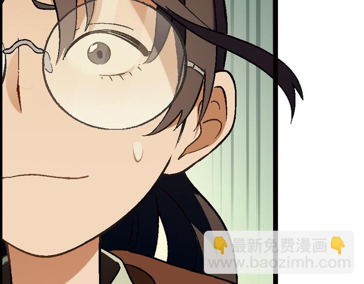 第65话 众志成城(1/2)-第66话