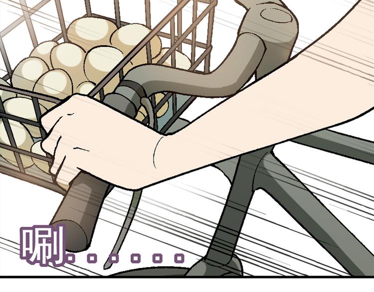 第65话 众志成城(1/2)-第66话