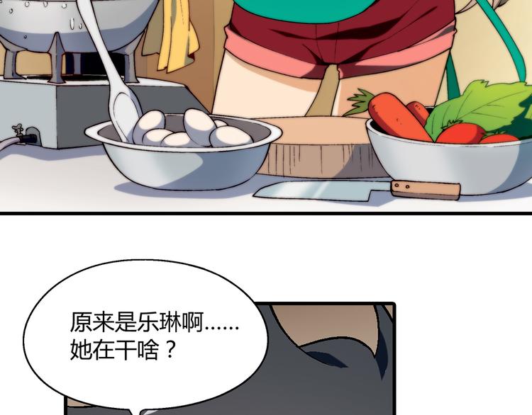 第67话 火箭大战！(1/2)-第68话