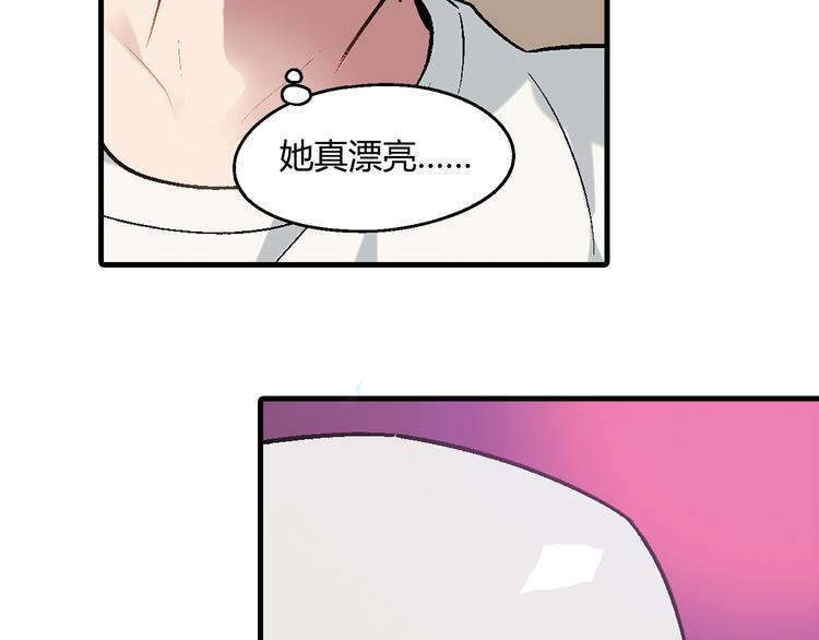 第67话 火箭大战！(1/2)-第68话