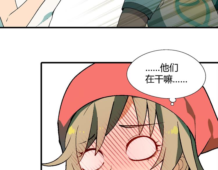 第67话 火箭大战！(1/2)-第68话