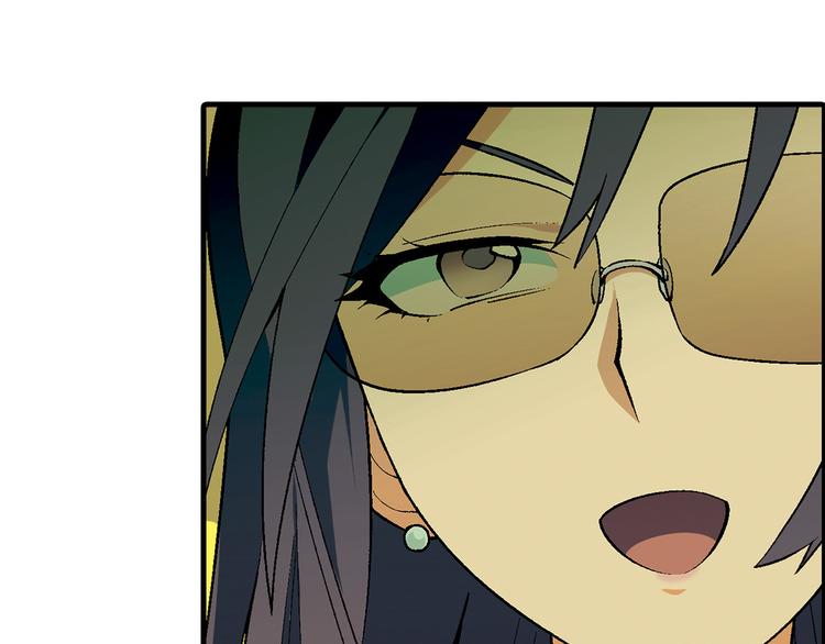 第69话 第一张合约！(1/2)-第70话
