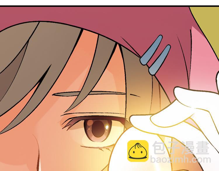 第69话 第一张合约！(1/2)-第70话