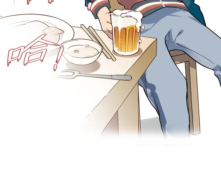 第7话 新的起点(1/3)-第8话