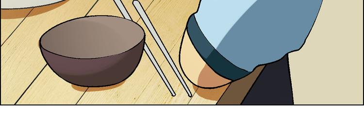 第7话 新的起点(1/3)-第8话