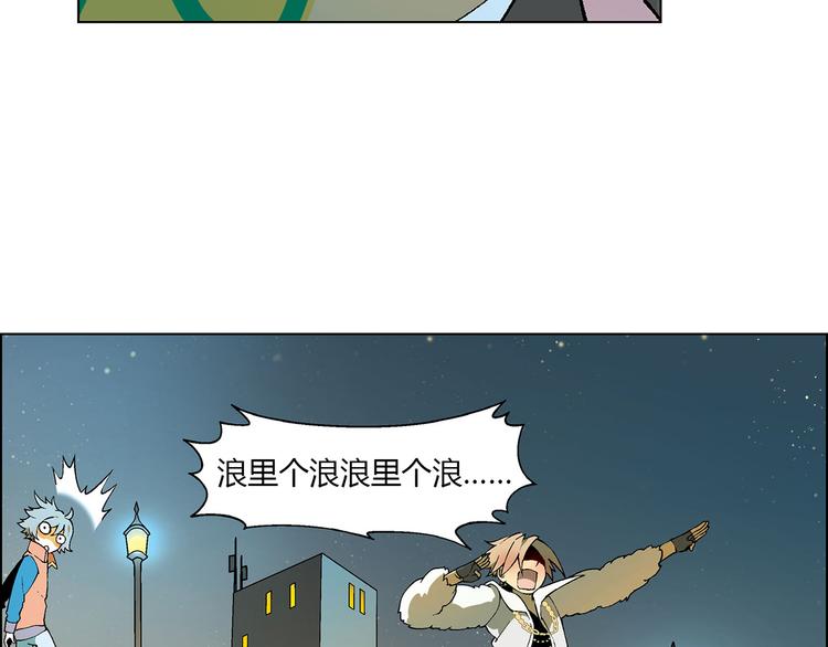 第7话 新的起点(1/3)-第8话