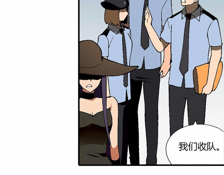 第71话 神秘大叔和料理大赛！(1/2)-第72话