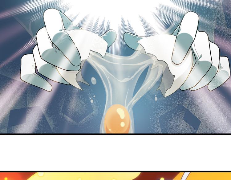 第71话 神秘大叔和料理大赛！(1/2)-第72话