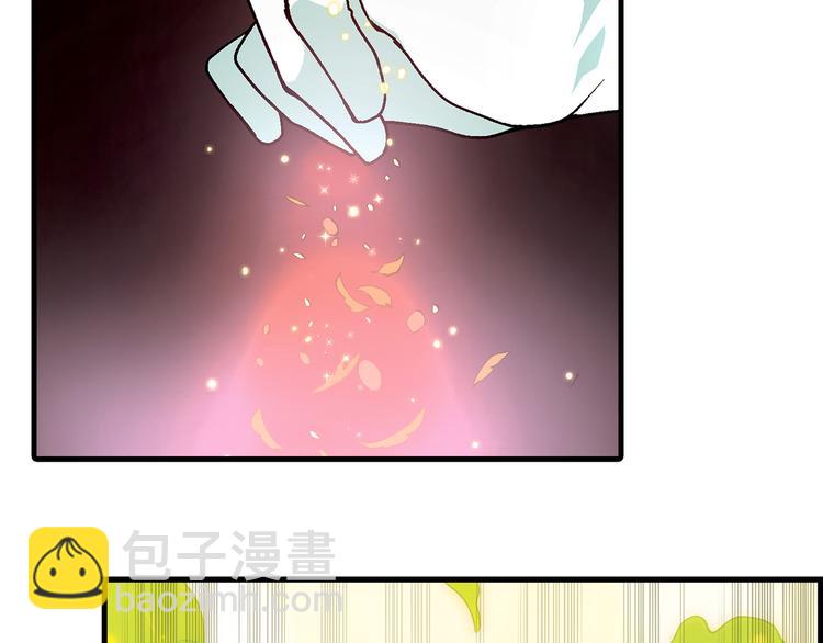 第71话 神秘大叔和料理大赛！(1/2)-第72话