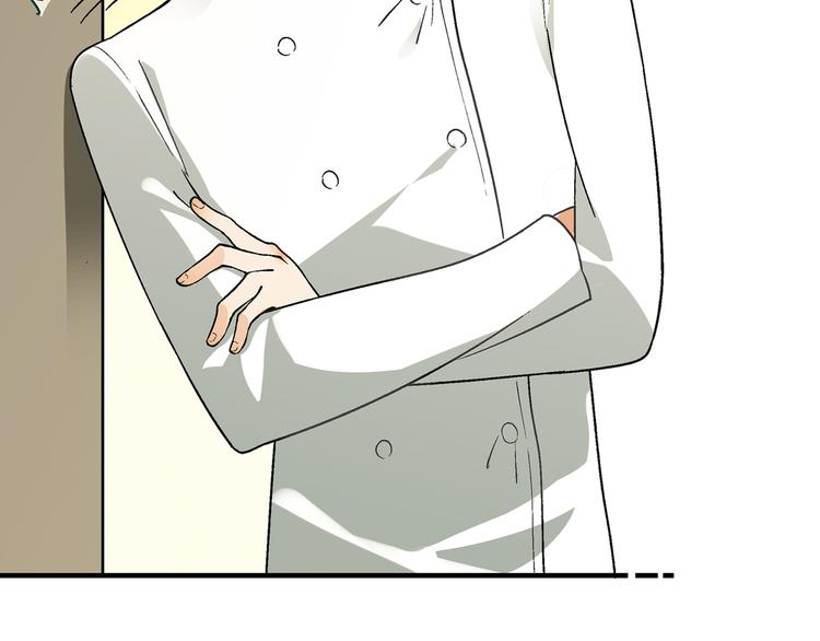 第75话 行走的领结就是我！(1/2)-第76话