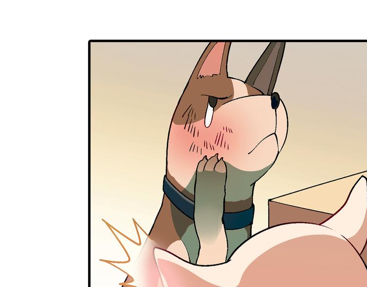 第75话 行走的领结就是我！(1/2)-第76话