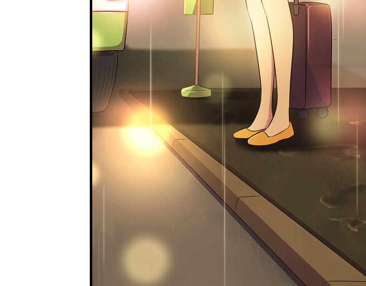 第77话 乐琳出走！(1/2)-第78话