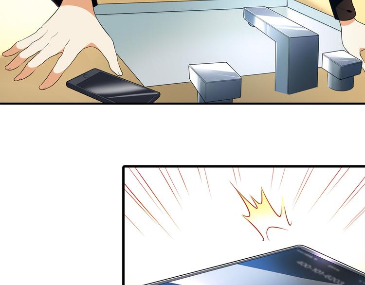 第77话 乐琳出走！(1/2)-第78话