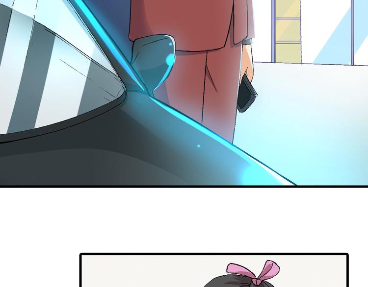 第79话 女神回归！(1/2)-第80话