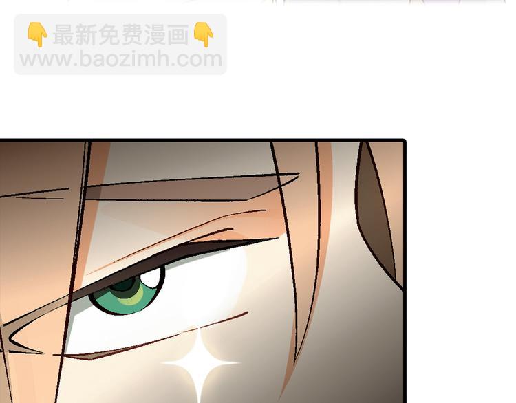 第83话 痛苦回忆!(1/2)-第84话