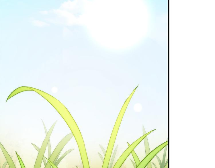 第85话 咸鱼定律！(1/2)-第86话