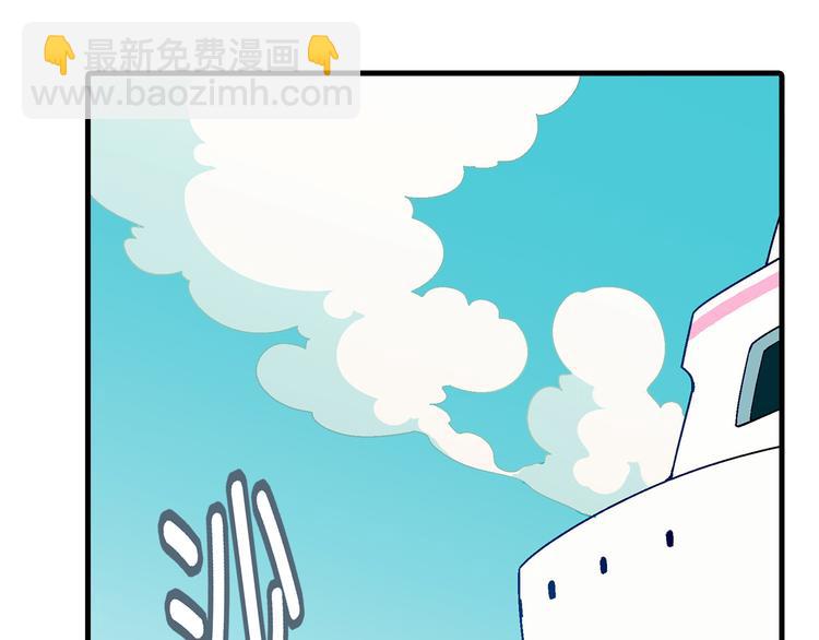 第91话 捕鱼技巧！(1/2)-第92话