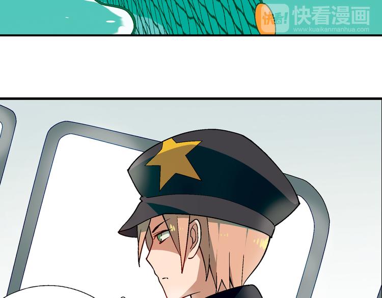 第91话 捕鱼技巧！(1/2)-第92话