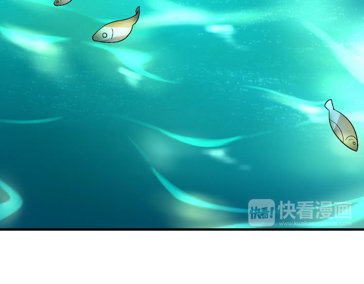 第93话 深海潜水！(1/2)-第94话