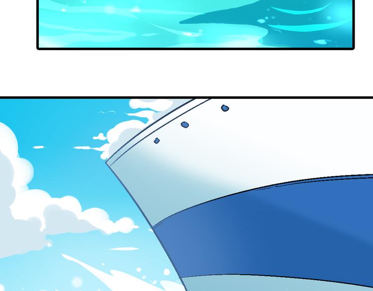 第93话 深海潜水！(1/2)-第94话