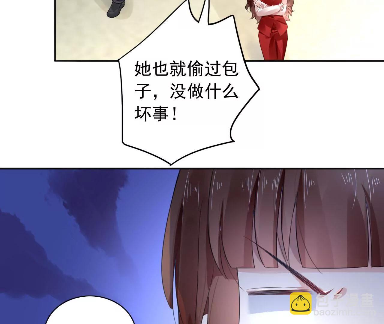 第9话 金笔门（下）(1/2)-第10话