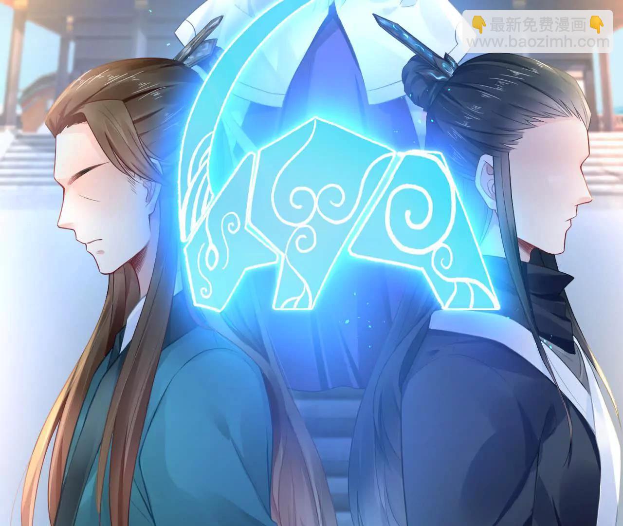 第9话 金笔门（下）(1/2)-第10话